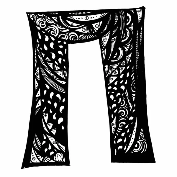 キリル文字。筆で書かれた大文字のセット — ストックベクタ