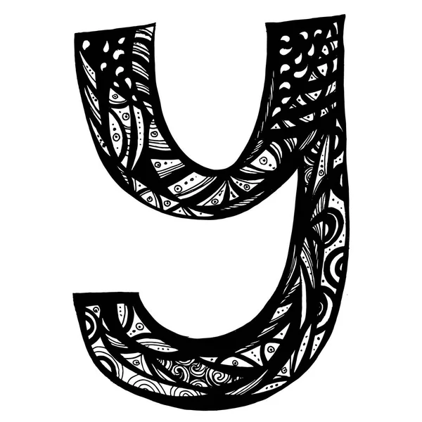 Alfabeto cirílico. Um conjunto de letras maiúsculas, escritas com pincel —  Vetores de Stock