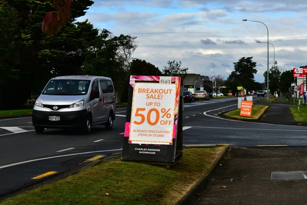 Auckland Neuseeland Juni 2020 Blick Auf Das Geschäft Industriegebiet Rosebank — Stockfoto