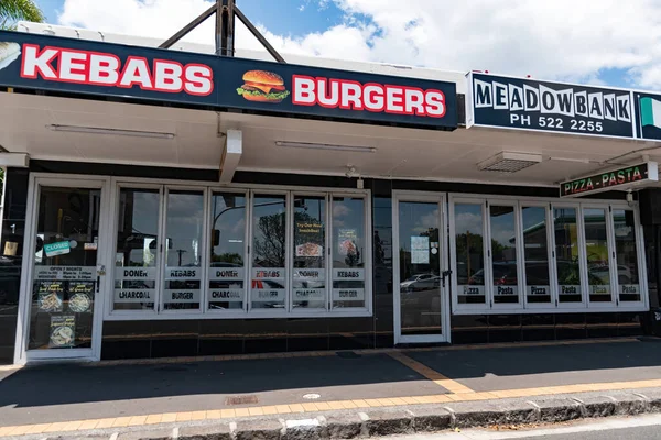 Auckland / Yeni Zelanda - 4 Aralık 2019: Remuera Yolu 'ndaki iş görüntüsü