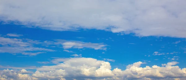 Sky Clouds Sun Beautiful Background Copy Space — Stock Photo, Image