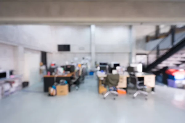 blur of  office room background