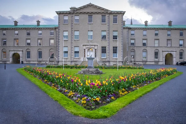 Maynooth Kampüs ve Konferans Merkezi