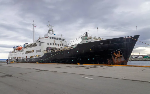 Oud Passagiersschip Langs Noorse Kust Varen Ligt Trondheim — Stockfoto