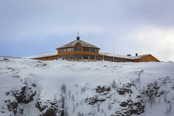 Maisons Colorées Hammerfest Ville Septentrionale Norvège Nord Monde — Photo