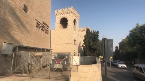 Jerozolima, Izrael - 20 października 2019: turyści przenoszą się do zabytków starego miasta część 11 — Wideo stockowe