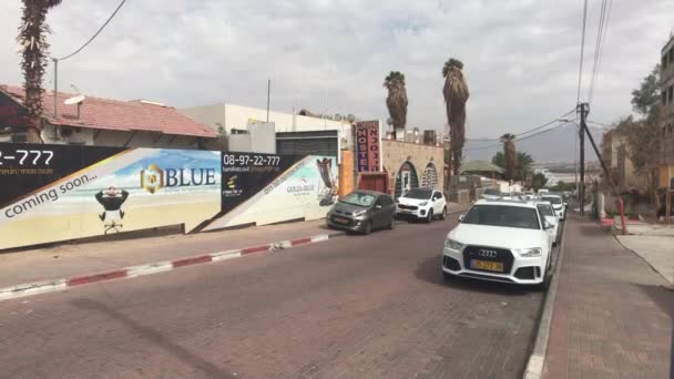 Eilat, Izrael - przejazd ulicami kurortu część 2 — Wideo stockowe