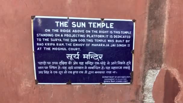Jaipur, India, November 04, 2019 Galta Ji, temple board — 비디오