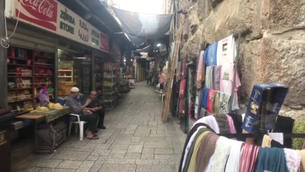 Jerusalém, Israel - 20 de outubro de 2019: cidade velha com turistas andando pelas ruas parte 17 — Vídeo de Stock