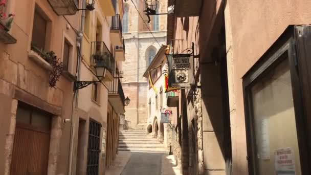 스페인 몬테 블랑, 건물 옆에 있는 간판 — 비디오