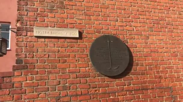 Warszawa, Πολωνία, ένας τοίχος από τούβλα — Αρχείο Βίντεο