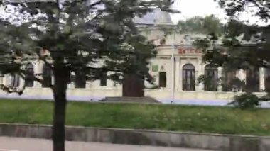 Minsk, Belarus, Binanın kenarında bir tabela