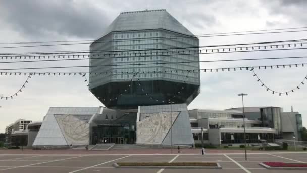 Minsk, Belarus, A large building — Stock Video