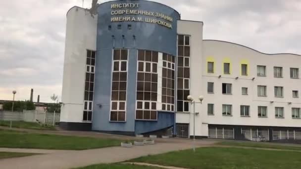 Minsk, Bielorrusia, Un gran edificio — Vídeos de Stock