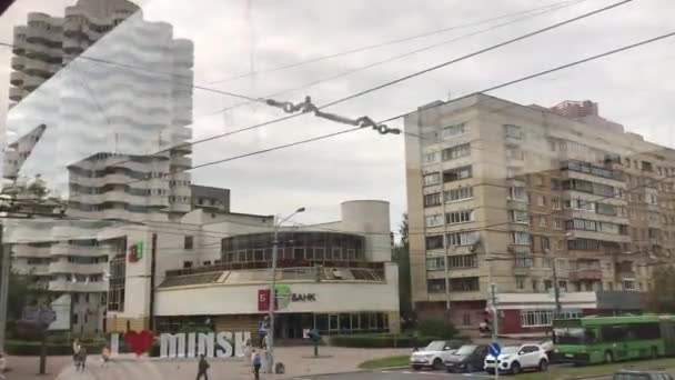 Minsk, Belarus, Bir şehir sokağı — Stok video