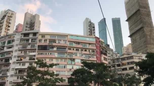 Hong Kong, Čína, vysoká budova ve městě — Stock video