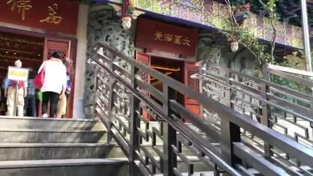 Hong Kong, Chine, 20 novembre 2016 : L'intérieur d'un bâtiment — Video