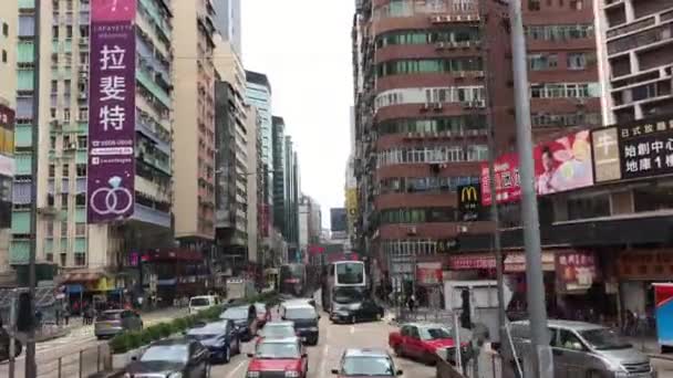 Гонконг (Китай), зайнята міська вулиця. — стокове відео