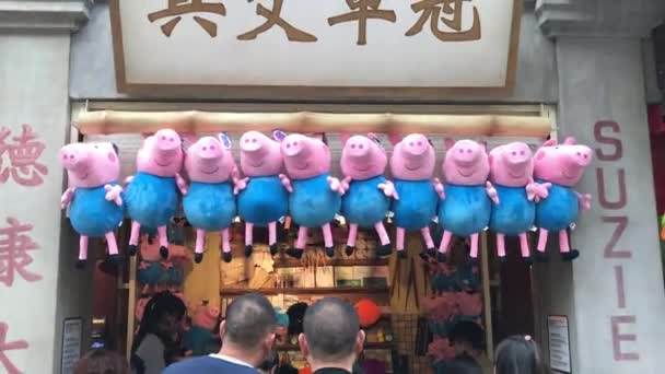 Гонконг, Китай, 20 листопада 2016 року: група людей у магазині — стокове відео