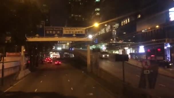 Hong Kong, China, Una ciudad por la noche — Vídeo de stock