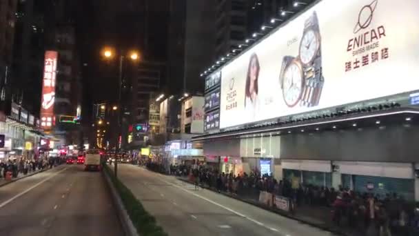 Hong Kong, China, Um close de uma movimentada rua da cidade — Vídeo de Stock