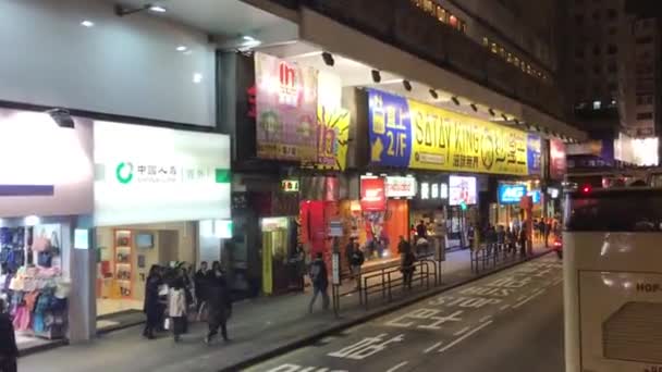 中国香港，一个商店里的一群人 — 图库视频影像