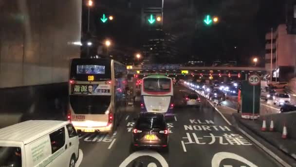 香港、中国、車の閉鎖 — ストック動画