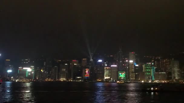 Hong Kong, Chiny, Widok na miasto nocą — Wideo stockowe