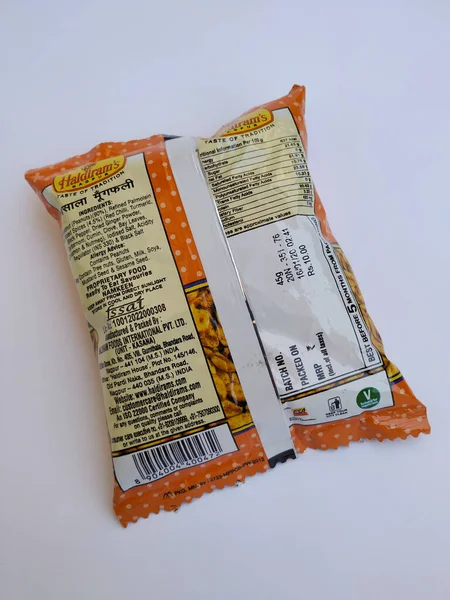 Bangalore Karnataka India Feb 2020 Paquete Plástico Haldirams Masala Peanut — Foto de Stock