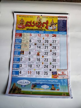 Bangalore, Karnataka / Hindistan-27 Aralık 2019: 2020 Meşhur Kannada Mallige Takvimi 'nin Renkli Cephesi.