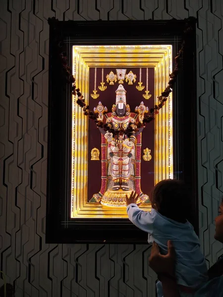 Bangalore Karnataka India Iunie 2020 Închiderea Lordului Venkateswara Swamy Sau — Fotografie, imagine de stoc