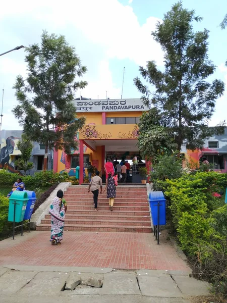 Pandavapura Karnataka India Feb 2020 Entrada Vista Exterior Estación Tren —  Fotos de Stock