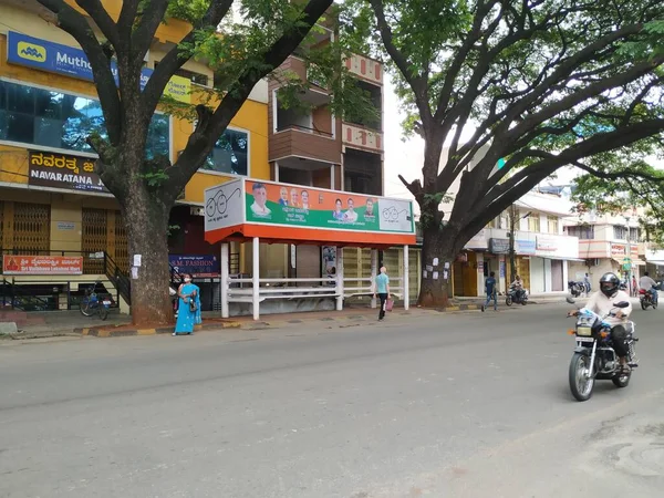 Bangalore Karnataka India July 2020 Closeup Empty Bus Stand Road — Stock Photo, Image