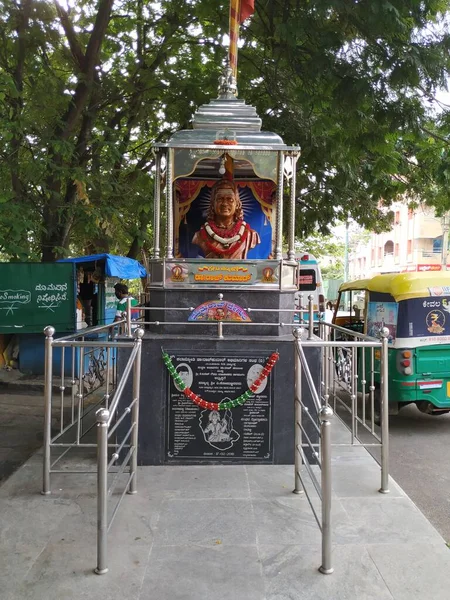 Bangalore Karnataka Índia Julho 2020 Closeup Indian Kannada Legend Film — Fotografia de Stock