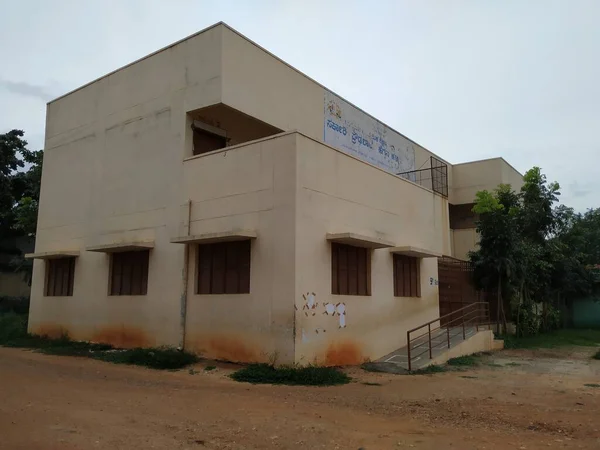 Bangalore Karnataka India Aug 2020 Closeup Beautiful Atmosphere Government School — Stock Photo, Image