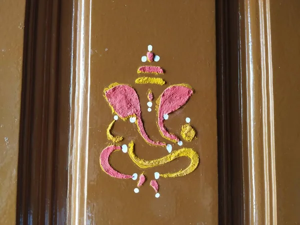 Closeup Lord Vinayaka Ganesha Drawing Main Door House Turmeric Powder — Stock Photo, Image