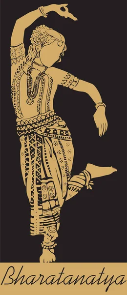 Малюнок Або Ескіз Леді Робить Bharatanatyam Silhouette Графічний Вектор Вибіркова — стоковий вектор