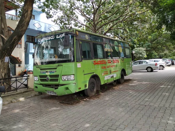 Bangalore Karnataka India Oct 2020 Closeup Green Color Services Moving — стокове фото