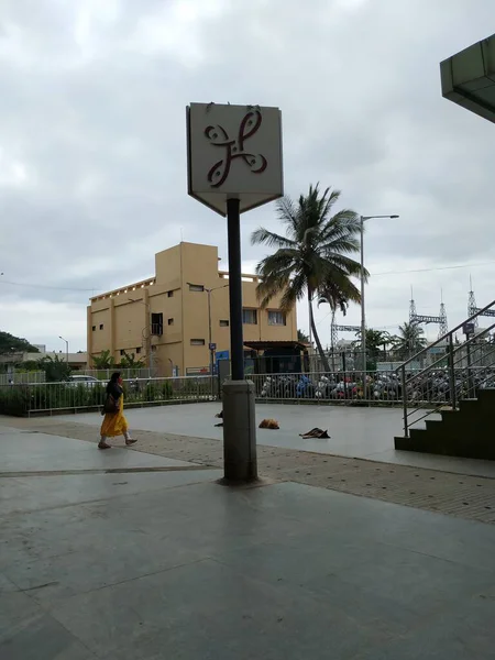 Bangalore Karnataka India Paź 2020 Zbliżenie Stacji Metra Green Line — Zdjęcie stockowe