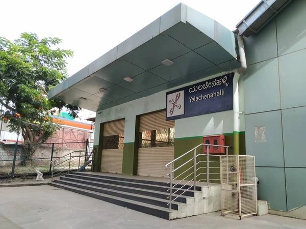 Bangalore Karnataka India Oct 2020 Closeup Green Line Yelachenahalli Metro — Stock Photo, Image