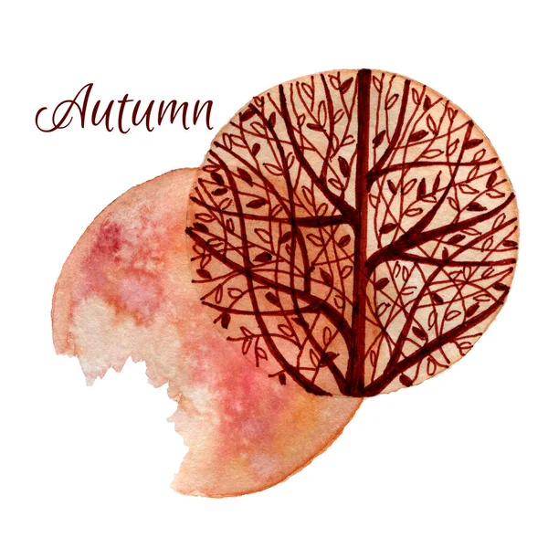 Aquarell Illustration Eines Abgestorbenen Herbstbaums Kreis Auf Rosa Braunem Hintergrund — Stockfoto