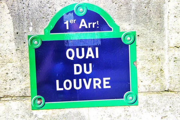 Paryż Quai Louvre Stary Znak Ulicy Paryżu Francja — Zdjęcie stockowe