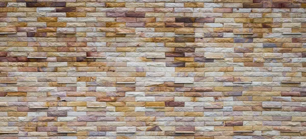 Modern kaba tuğla duvar panoramik arka plan dokusu