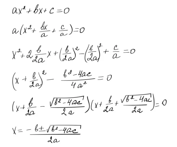 Fórmula Ecuación Cuadrática Esquema Tareas Solución Fondo Trigonométrico Educación Clases — Archivo Imágenes Vectoriales