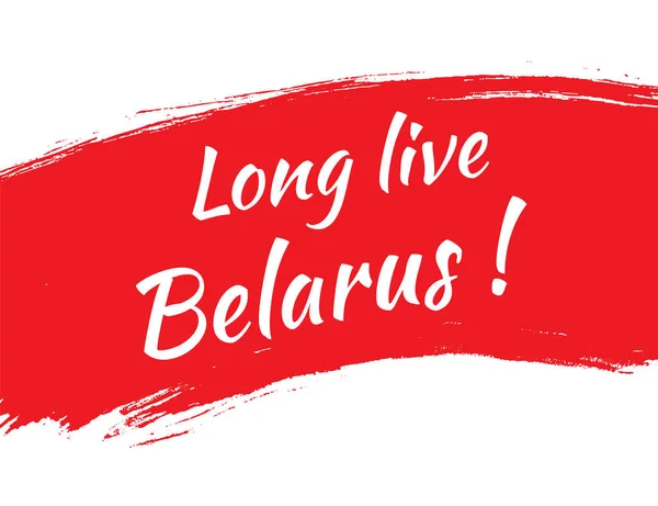 Lebe Weißrussland Auf Dem Hintergrund Der Weißrussischen Flagge Dem Weiß — Stockvektor