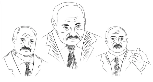 選挙2020 手描きの絵画 国家元首の漫画 政治家の異なる感情 イゾレーションベクトル — ストックベクタ