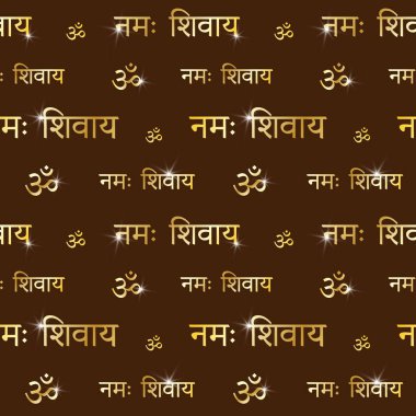 Altın yazıtlı kusursuz desen, Devanagari: Om Namah Shivaya - 