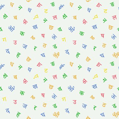 Sanskritçe, Hintçe, Marathi, Nepalce, Bihari, Bhili, Konkani, Bhojpuri, Newari dilleri içeren alfabesiz kalıp. Pastel renklerde basit bir arkaplan.
