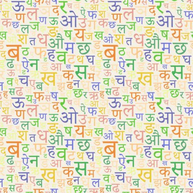 Sanskritçe, Hintçe, Marathi, Nepalce, Bihari, Bhili, Konkani, Bhojpuri, Newari dilleri içeren alfabesiz desen. Pastel renklerde basit bir arka plan..