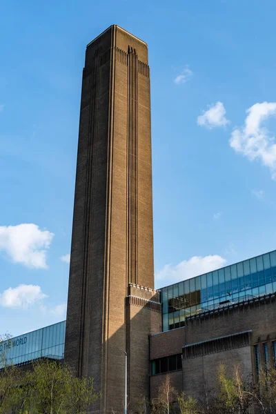 Tate Modern em Londres. Galeria, Exposição — Fotografia de Stock